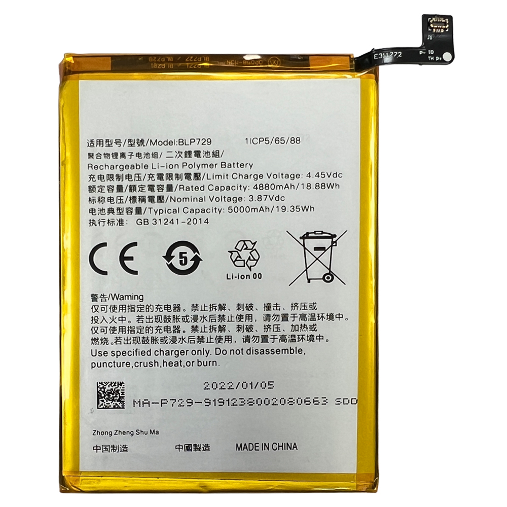 product_19088_1663248371