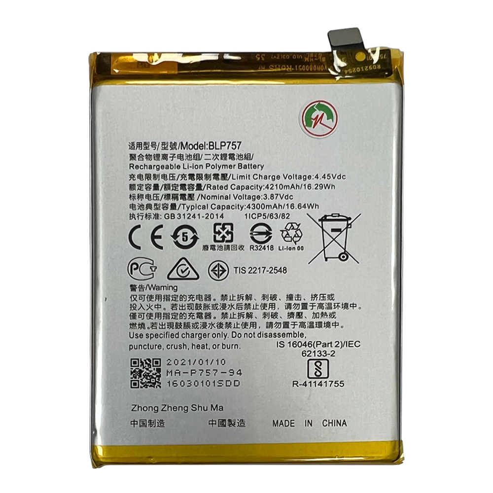 product_19091_1663247943