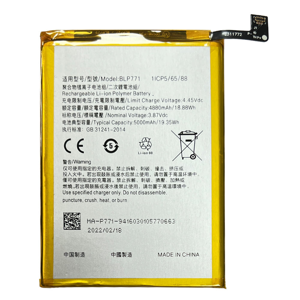 product_19117_1664786710