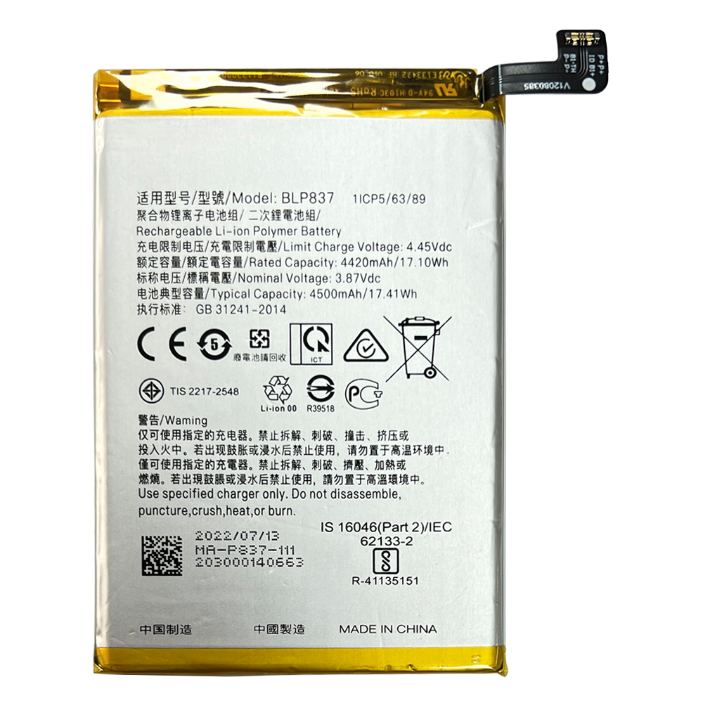 product_19121_1664786085