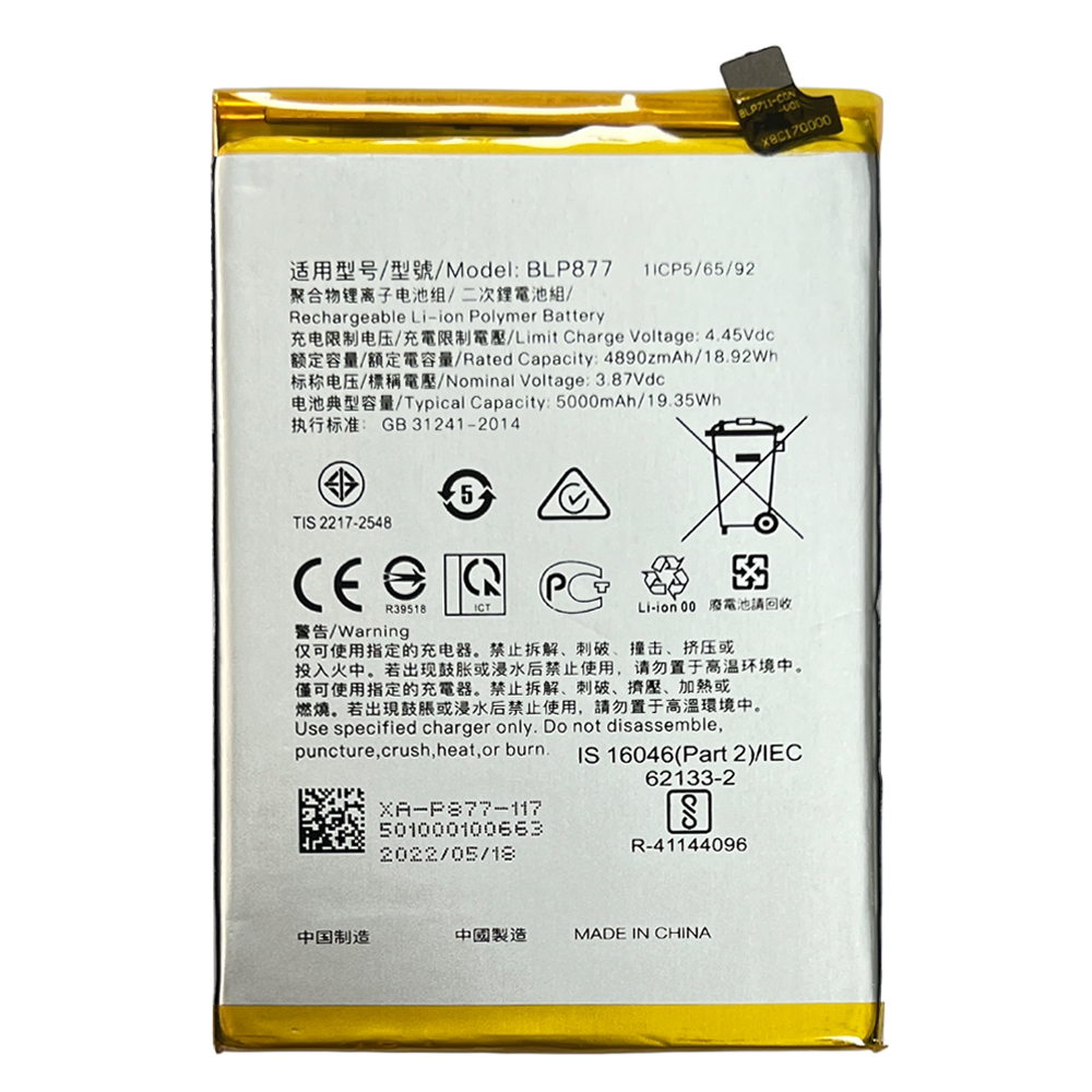 product_19128_1664784113