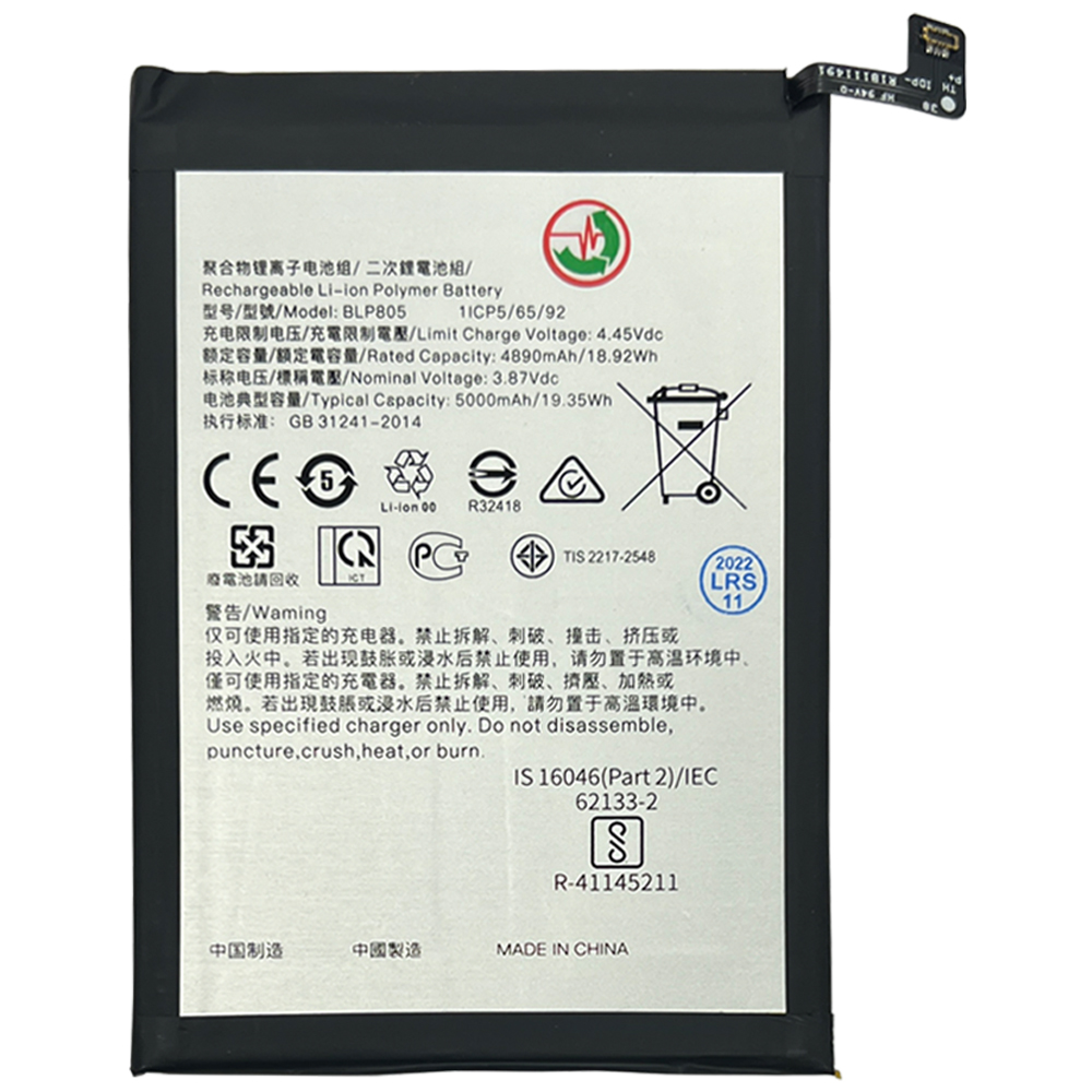 product_19148_1670583386