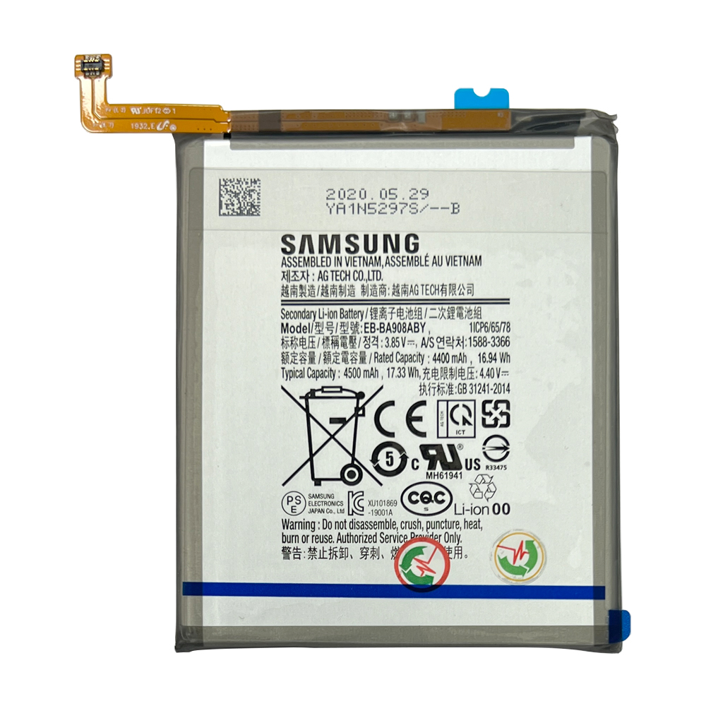 product_19204_1657982520