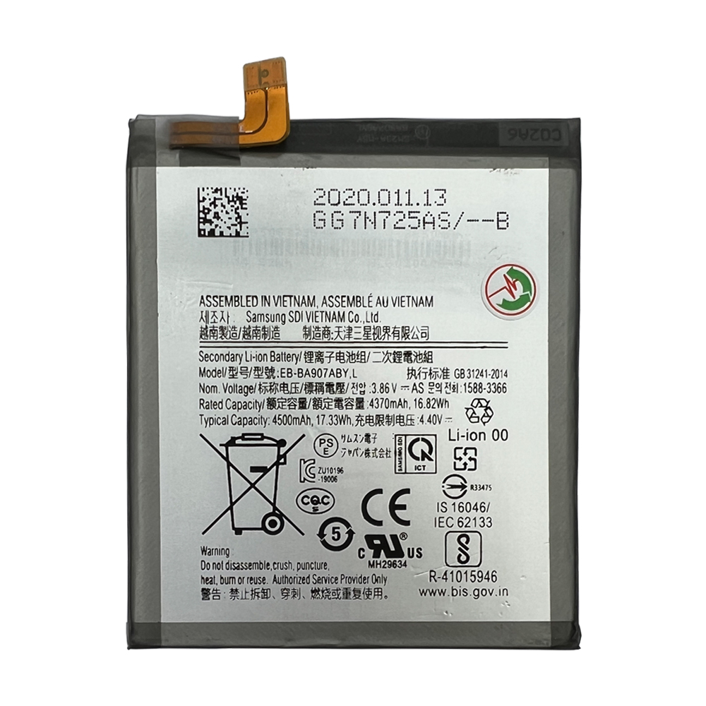 product_19412_1663853897