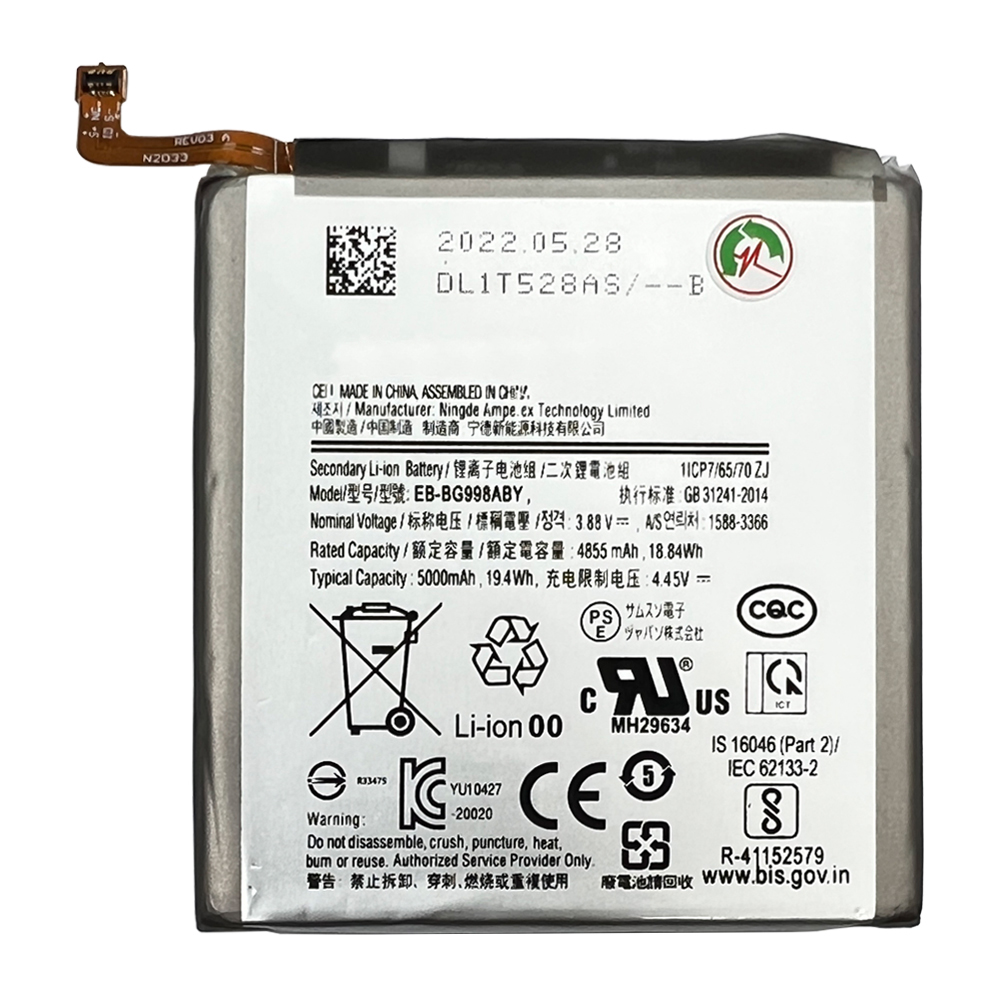 product_19418_1674319392