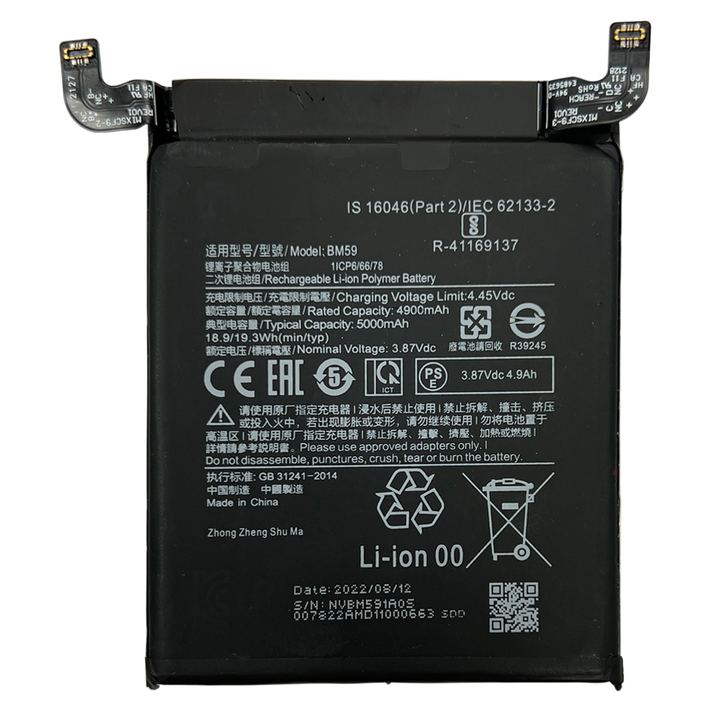 product_20131_1666630066