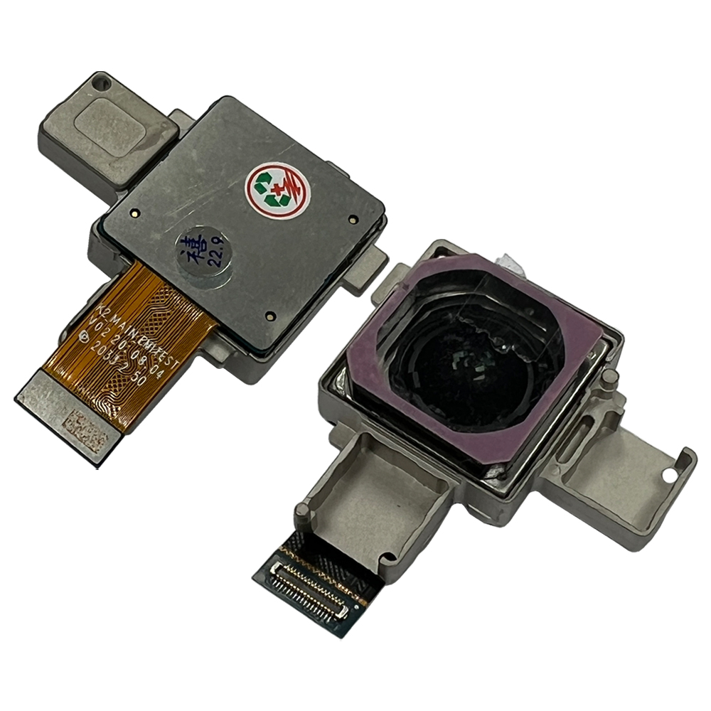 product_20194_1671642515