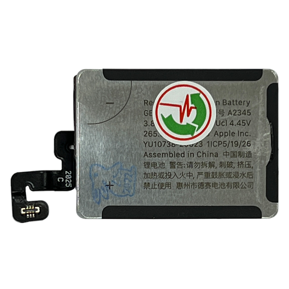 product_20617_1671702480