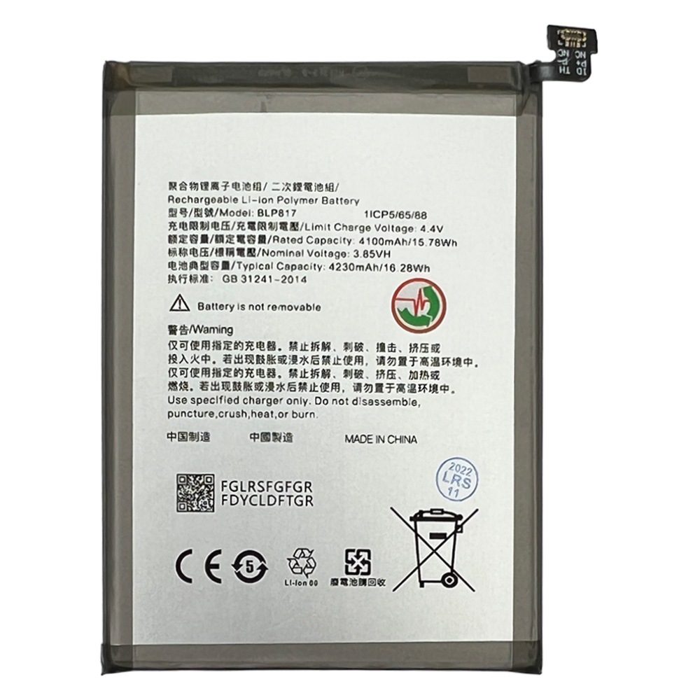 product_20791_1670603354