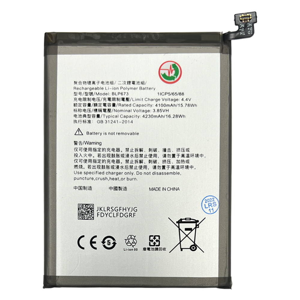 product_20792_1670603547