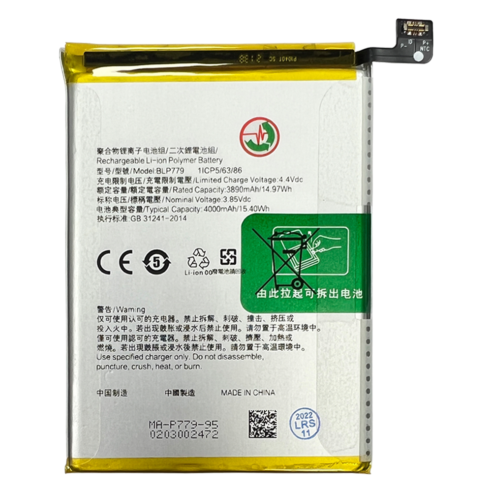 product_20799_1670605438