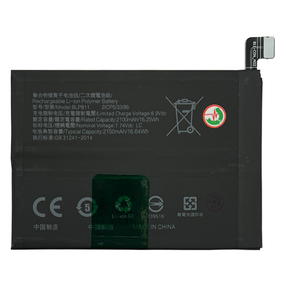 product_20800_1670605615