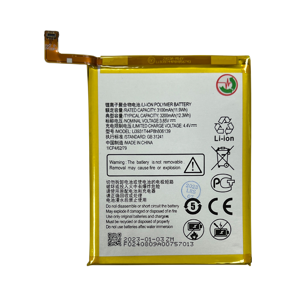 product_21809_1691676437