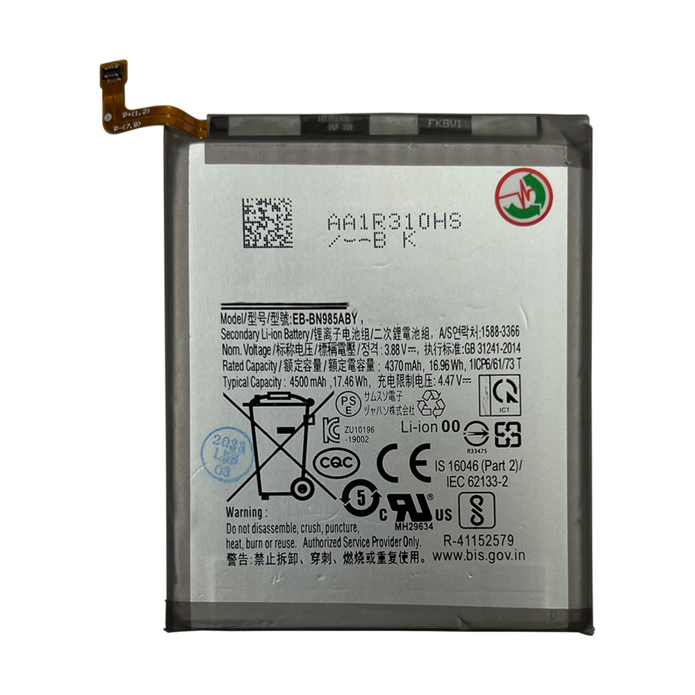 product_21878_1681291194