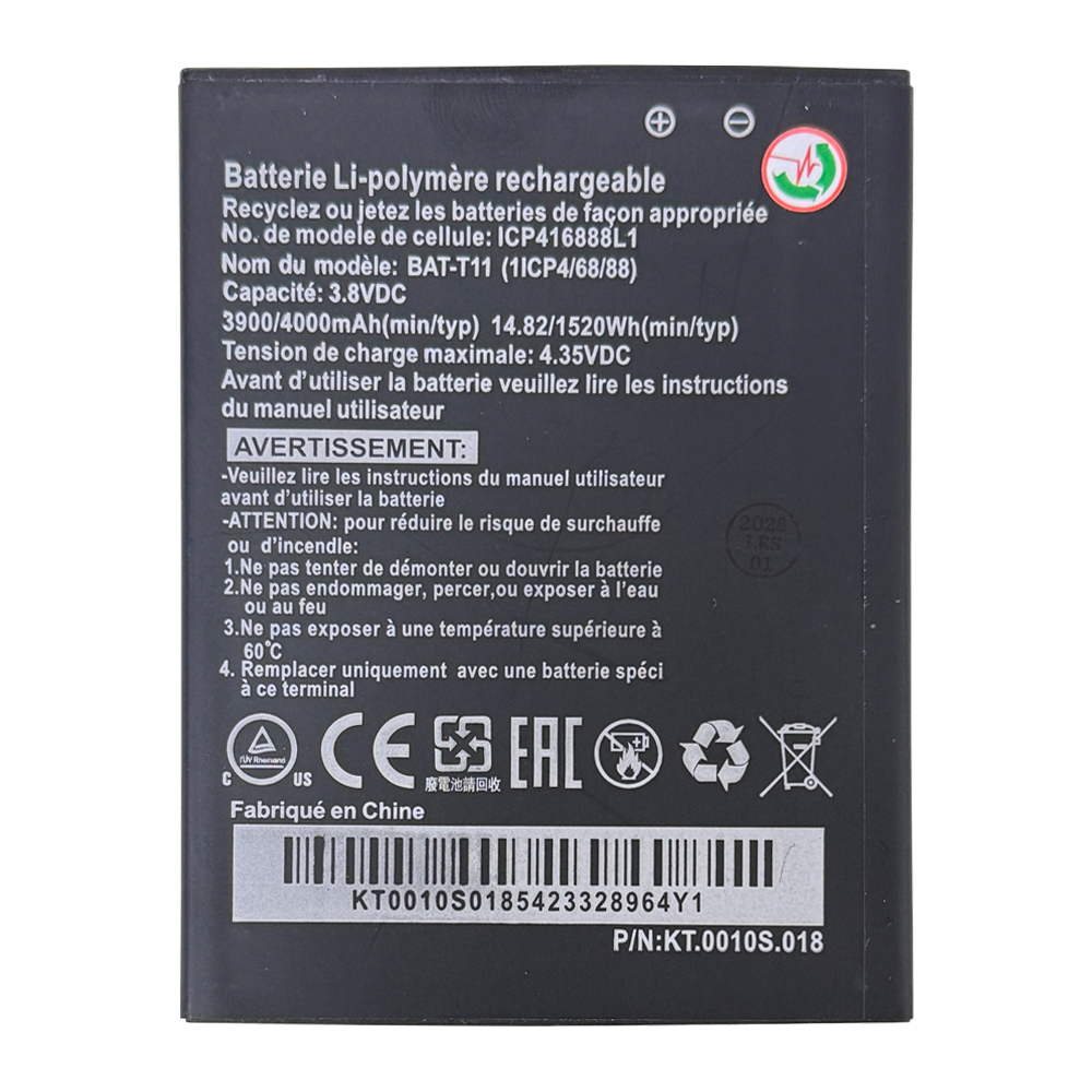 product_21879_1738083835