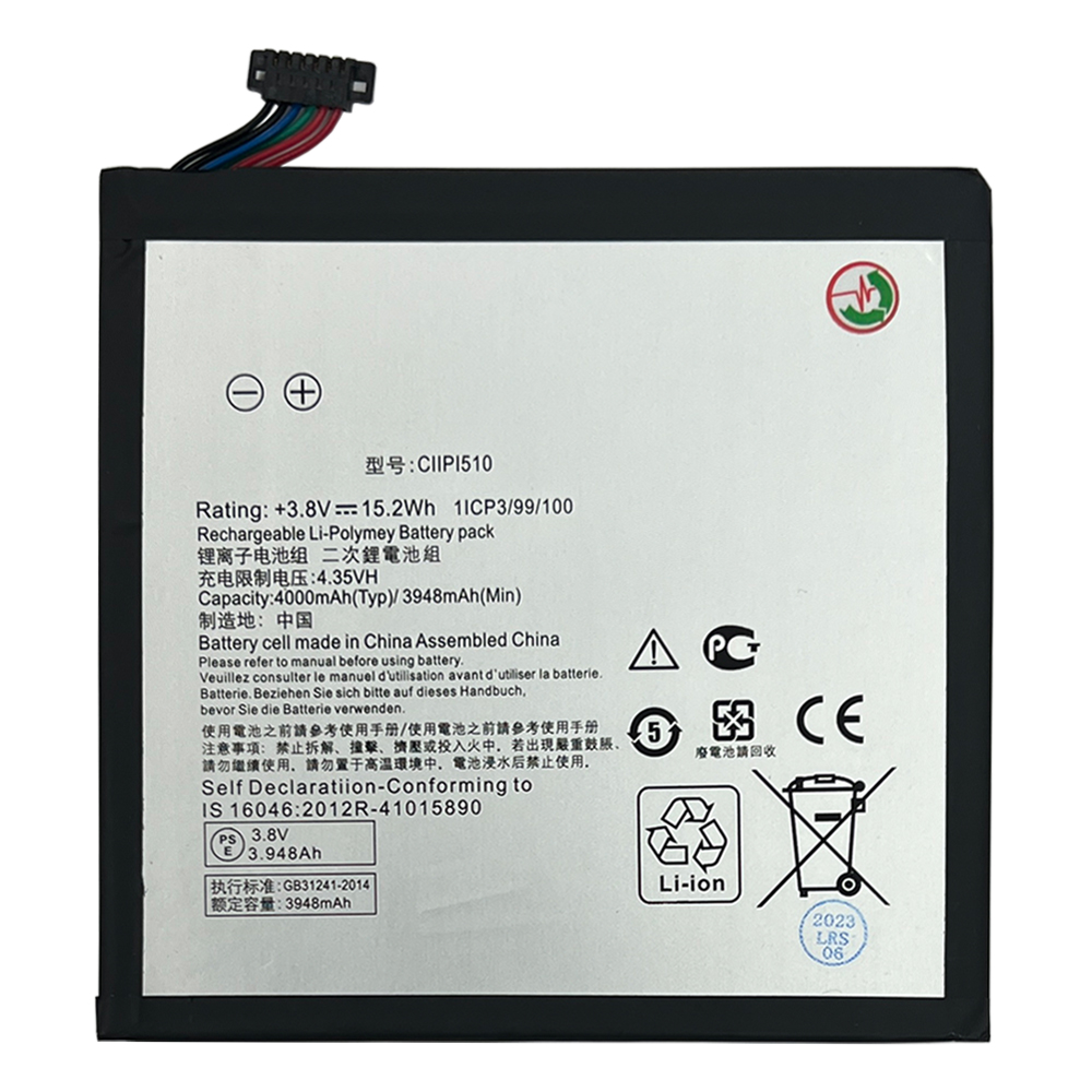 product_22051_1691482330