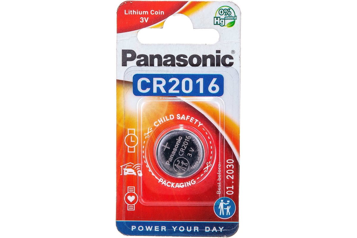 product_22255_1698149831