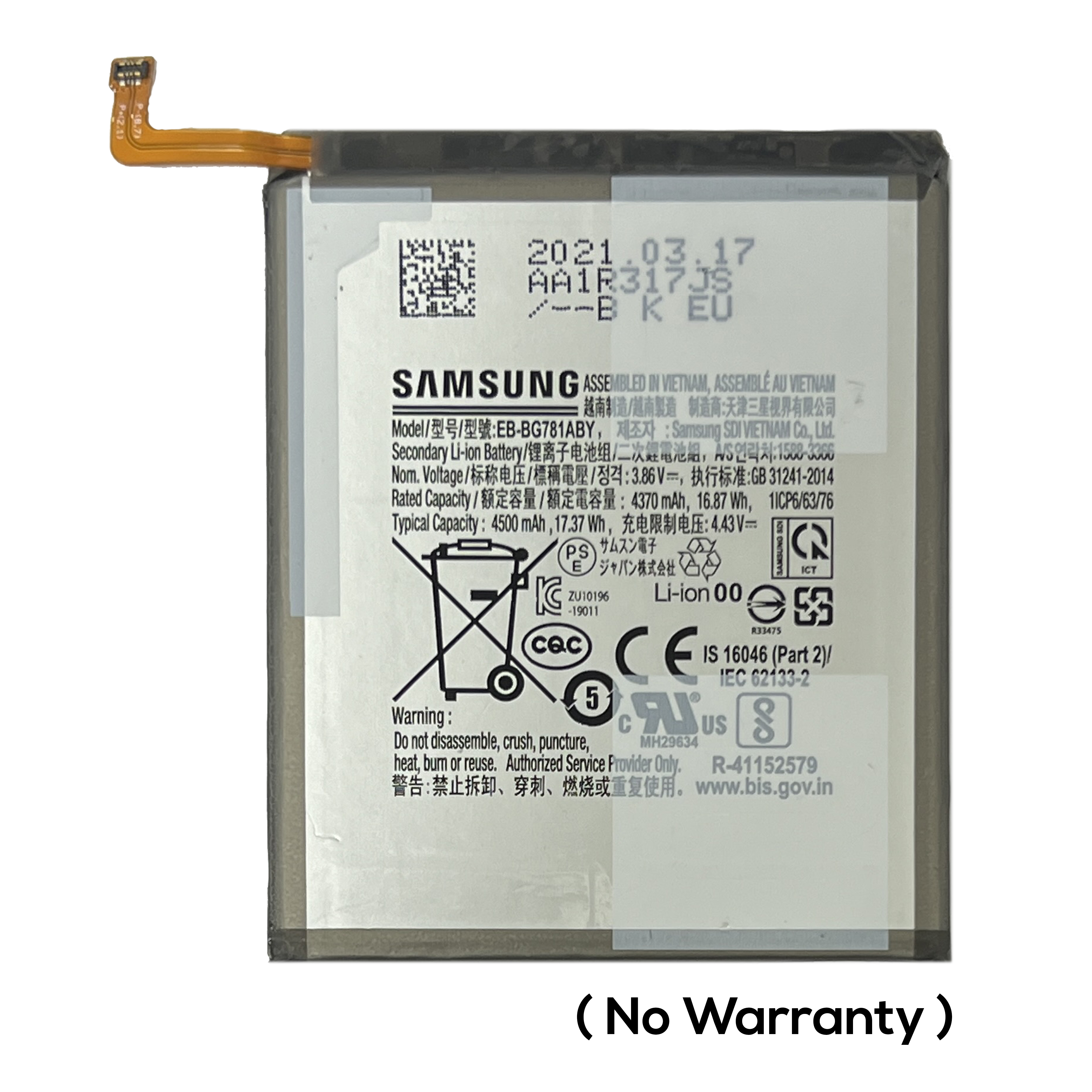 product_22391_1710850437