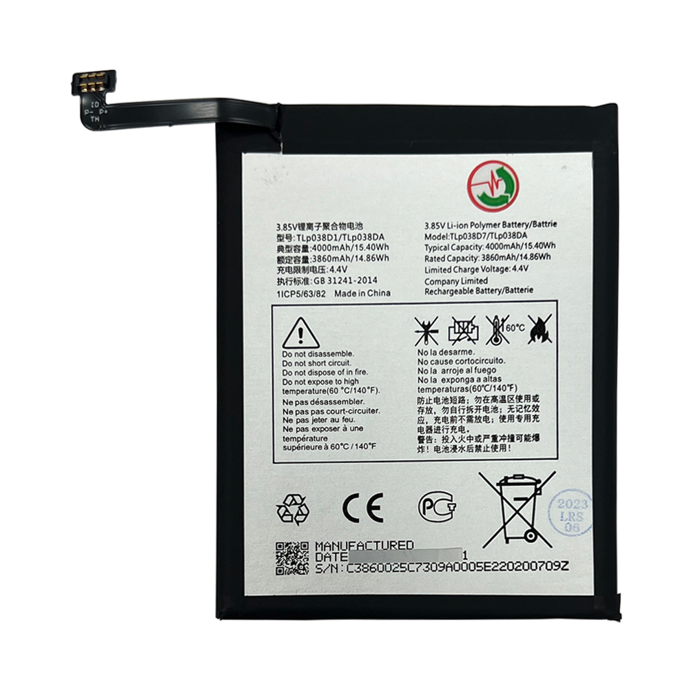 product_23487_1692884573