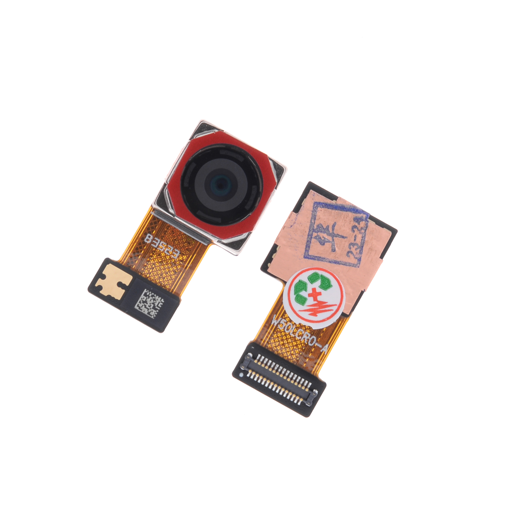 product_23641_1706172050