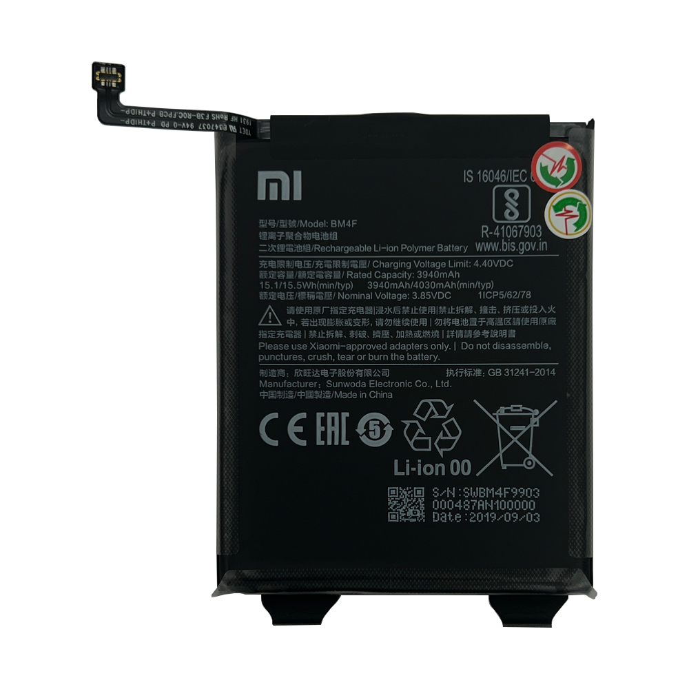 product_24681_1691144044