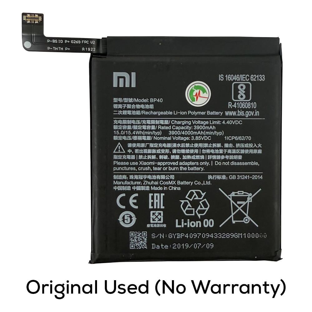 product_26384_1742398960