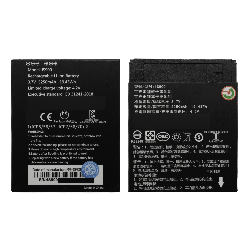 product_28091_1722595055