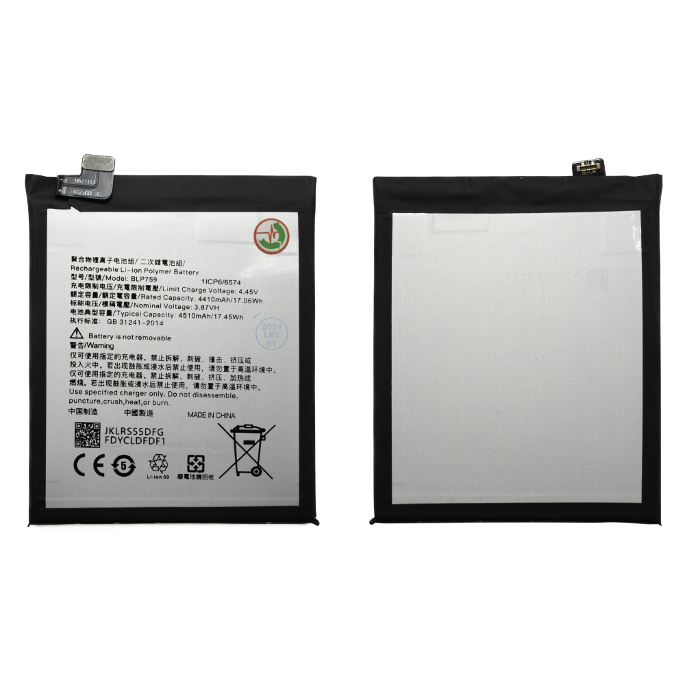 product_28611_1722518498