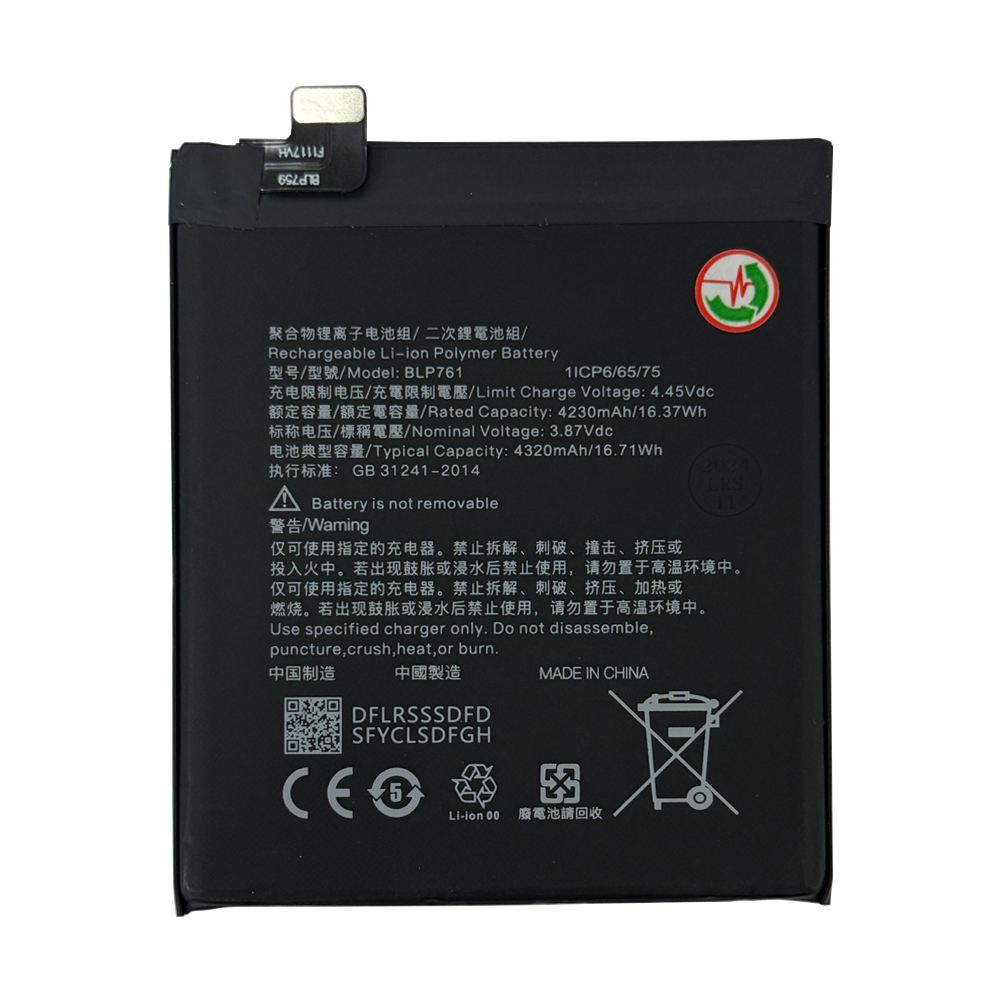 product_28612_1733926781