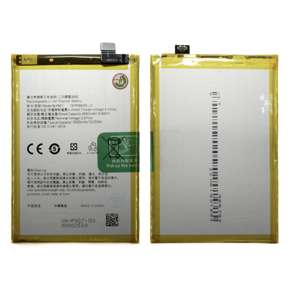 product_28620_1722588271