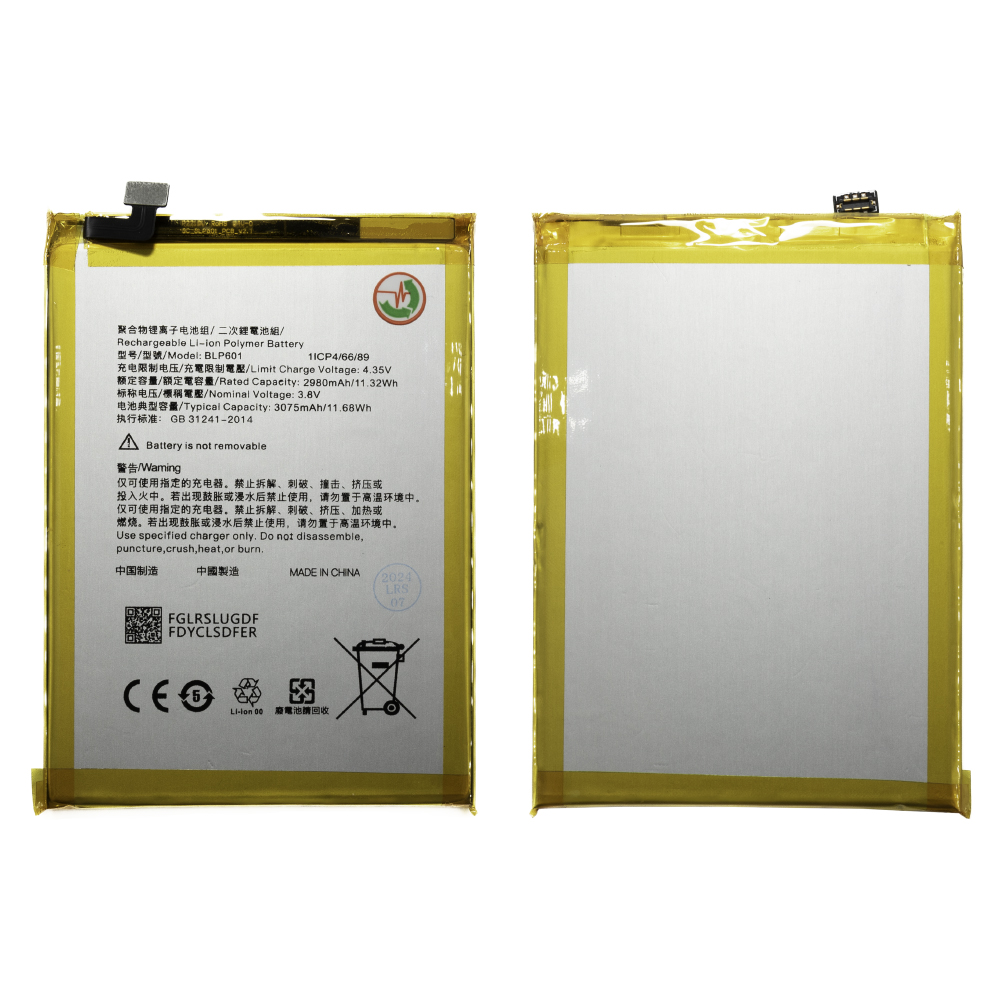 product_28634_1722624018