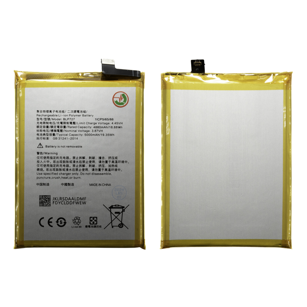 product_28636_1722520515