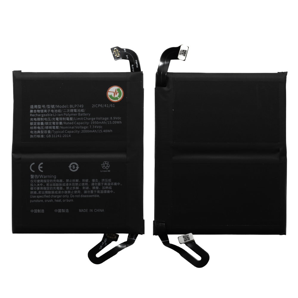 product_28638_1722521245