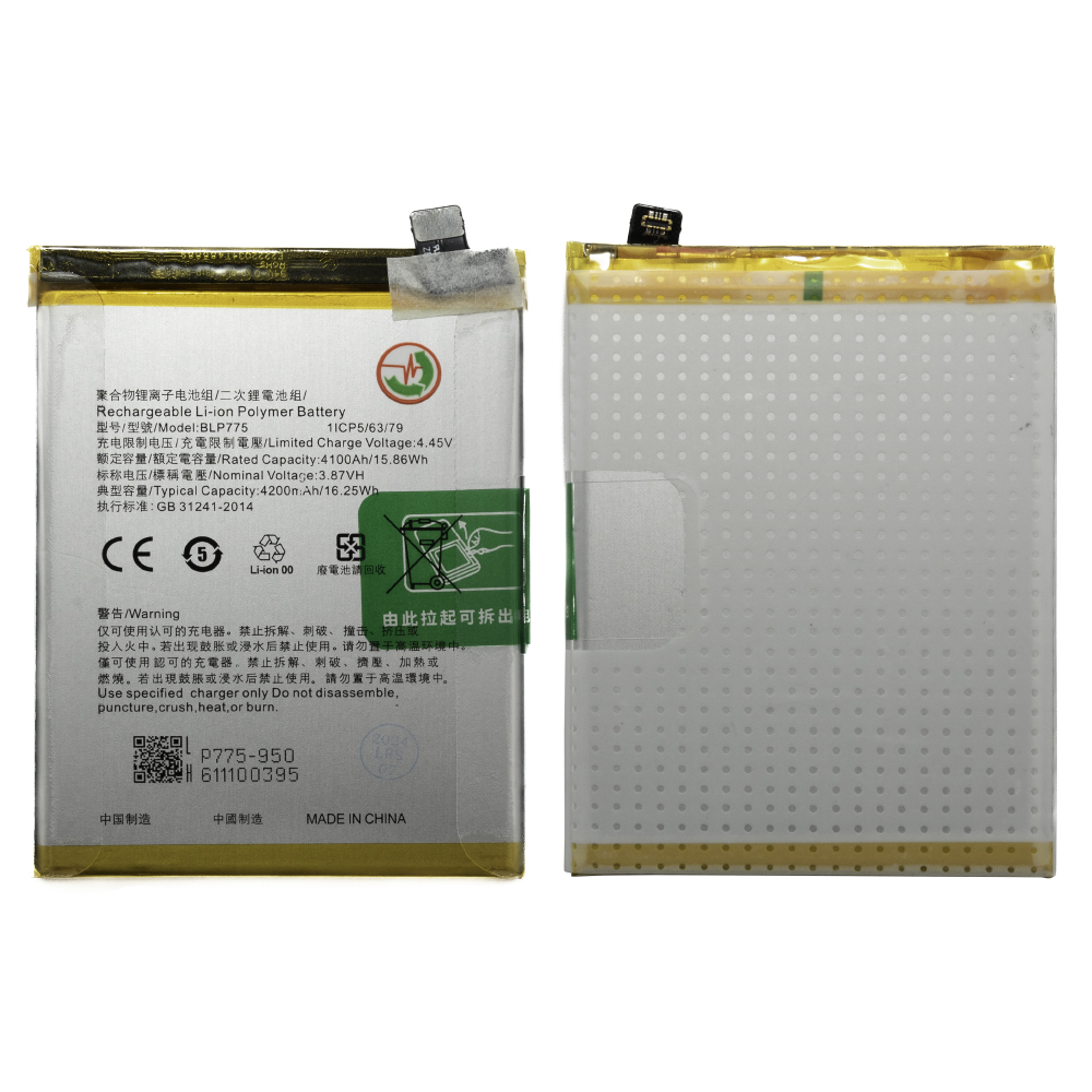 product_28639_1722531476