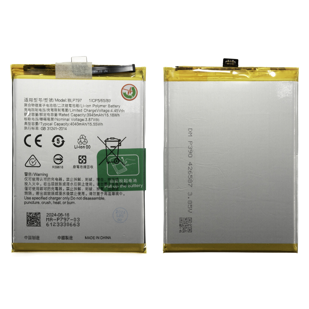 product_28655_1722605845