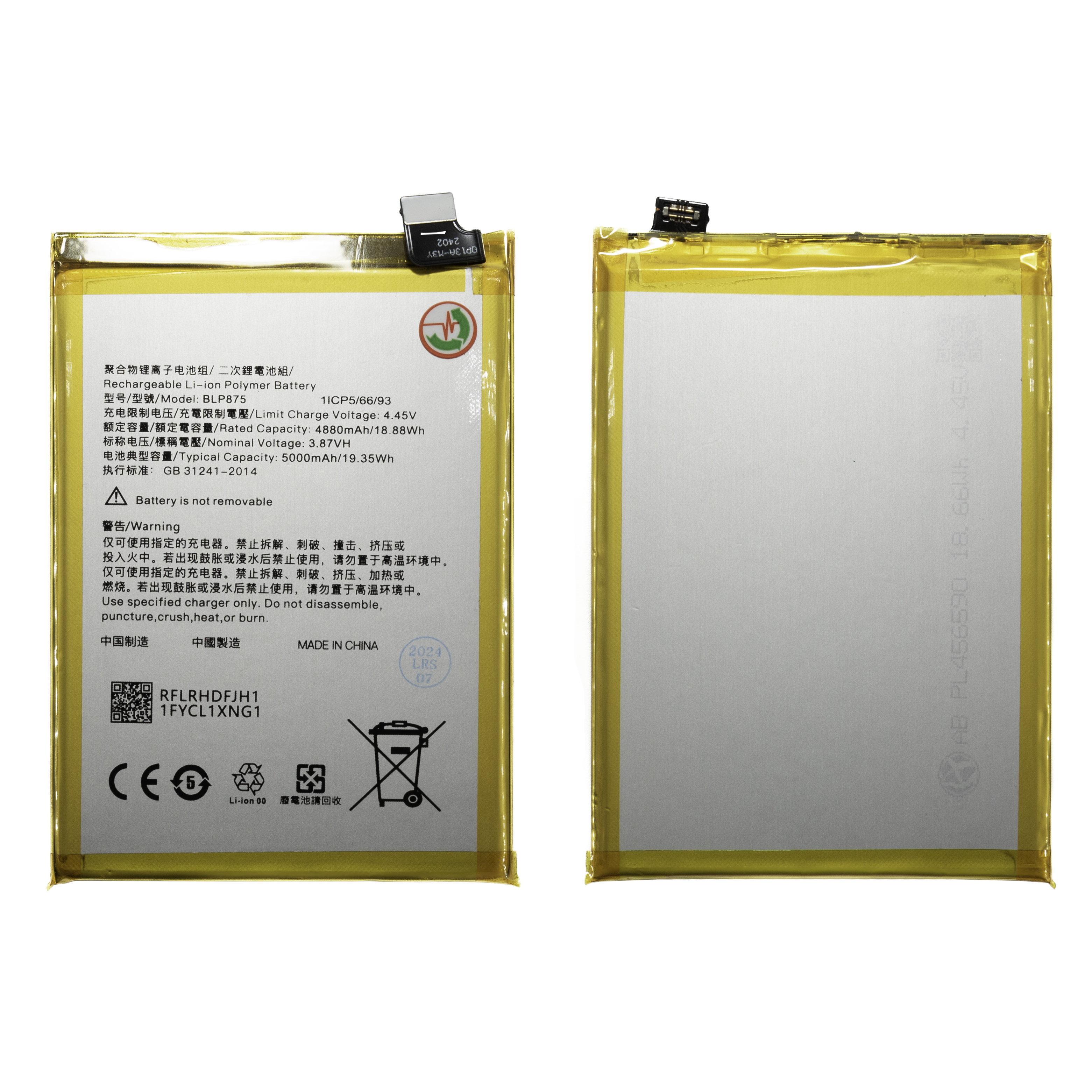 product_28661_1722587872