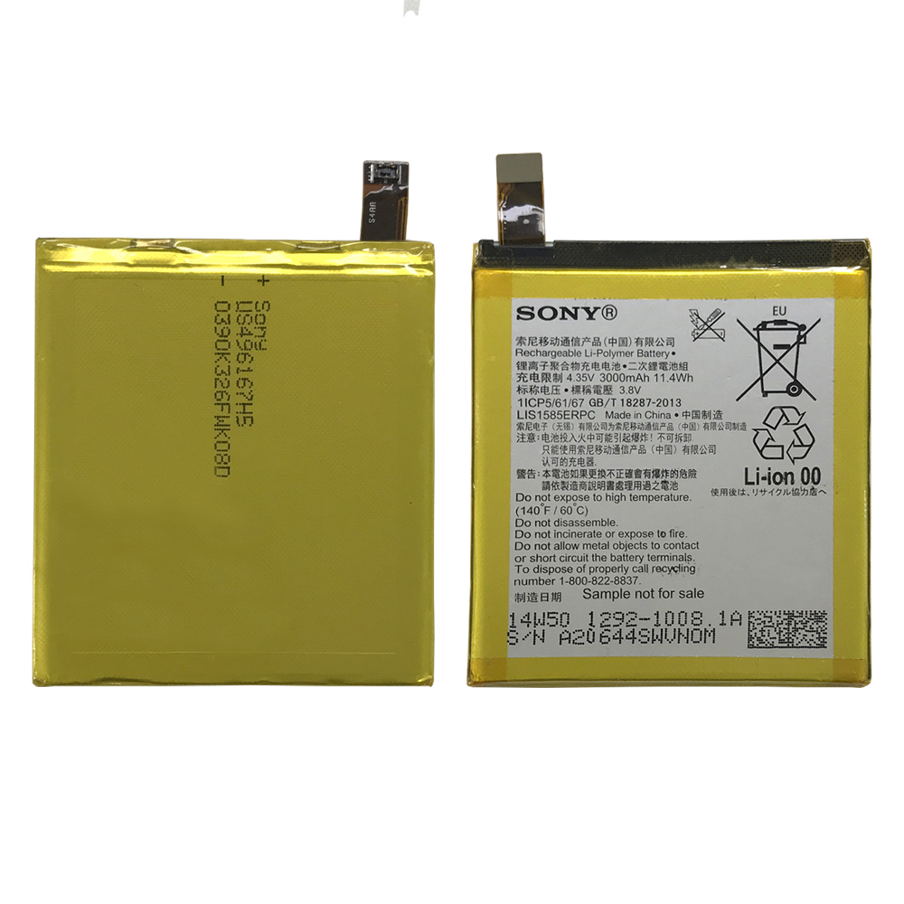 product_2021