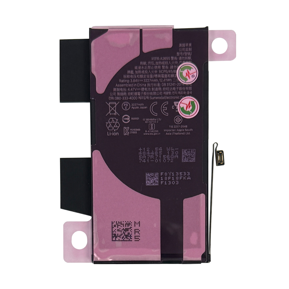product_29499_1728743327