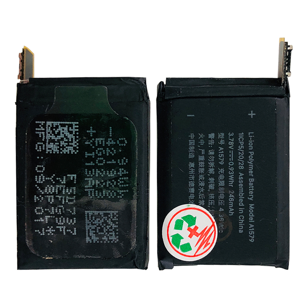 product_2135