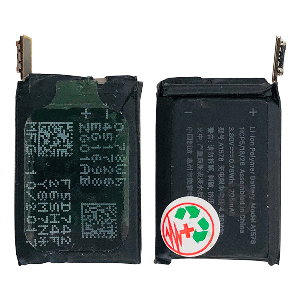 product_2136
