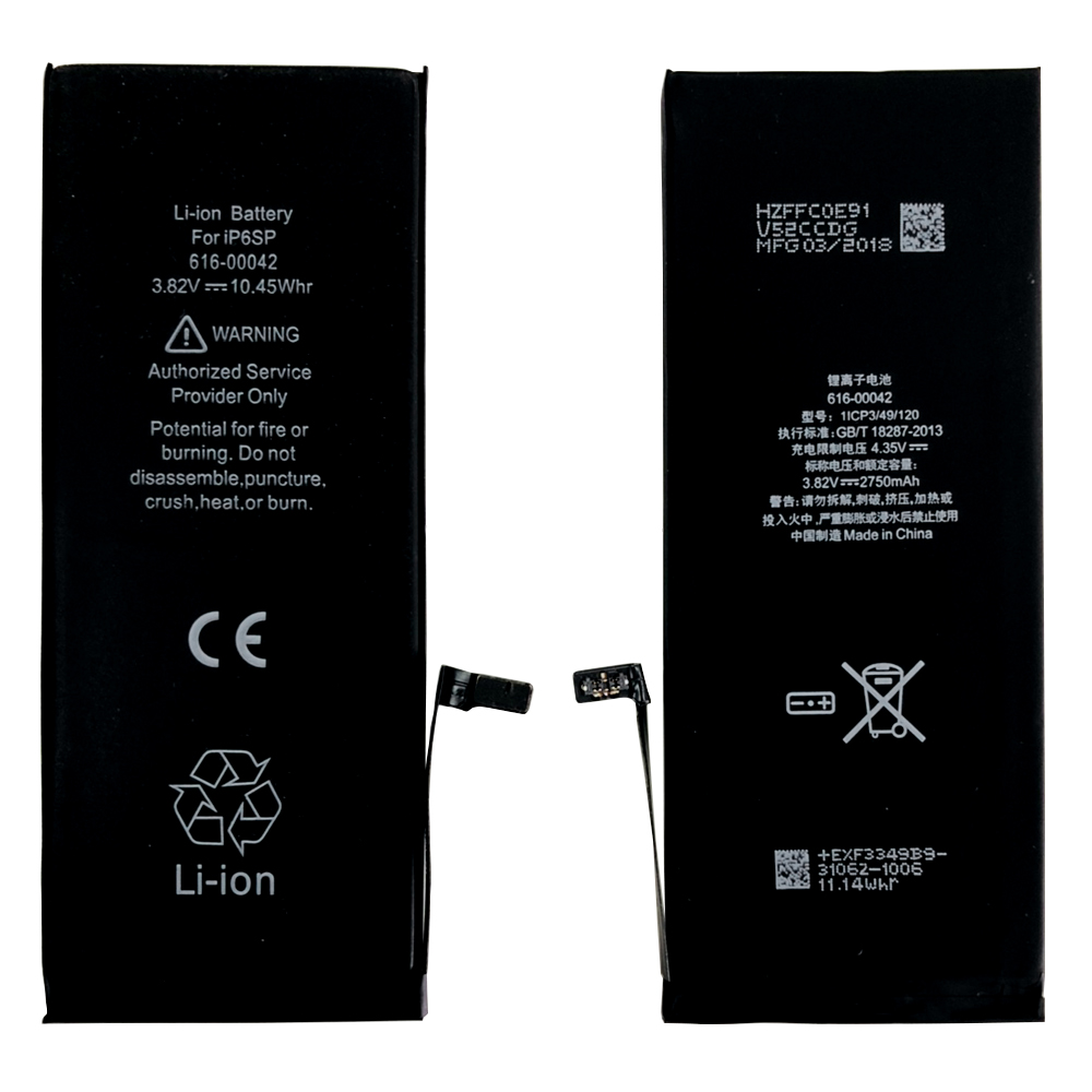 product_2175