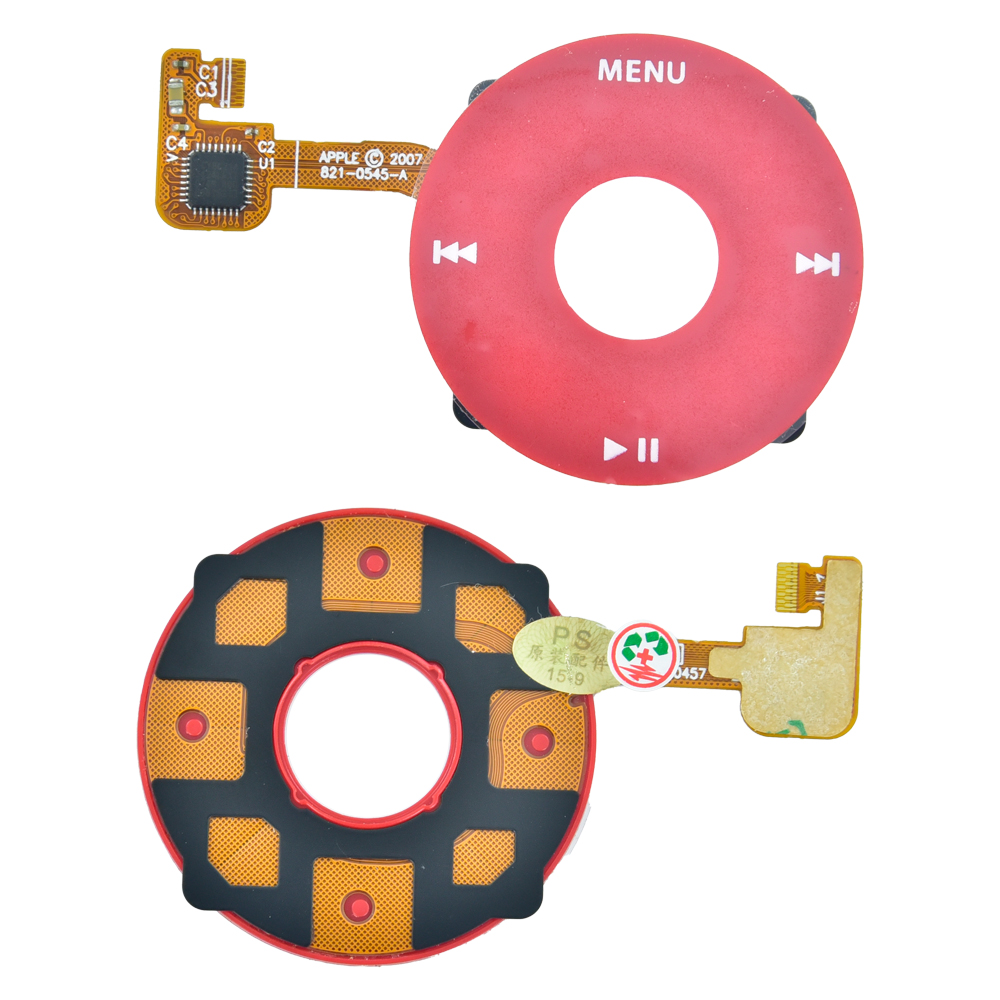 product_33523_1753693262