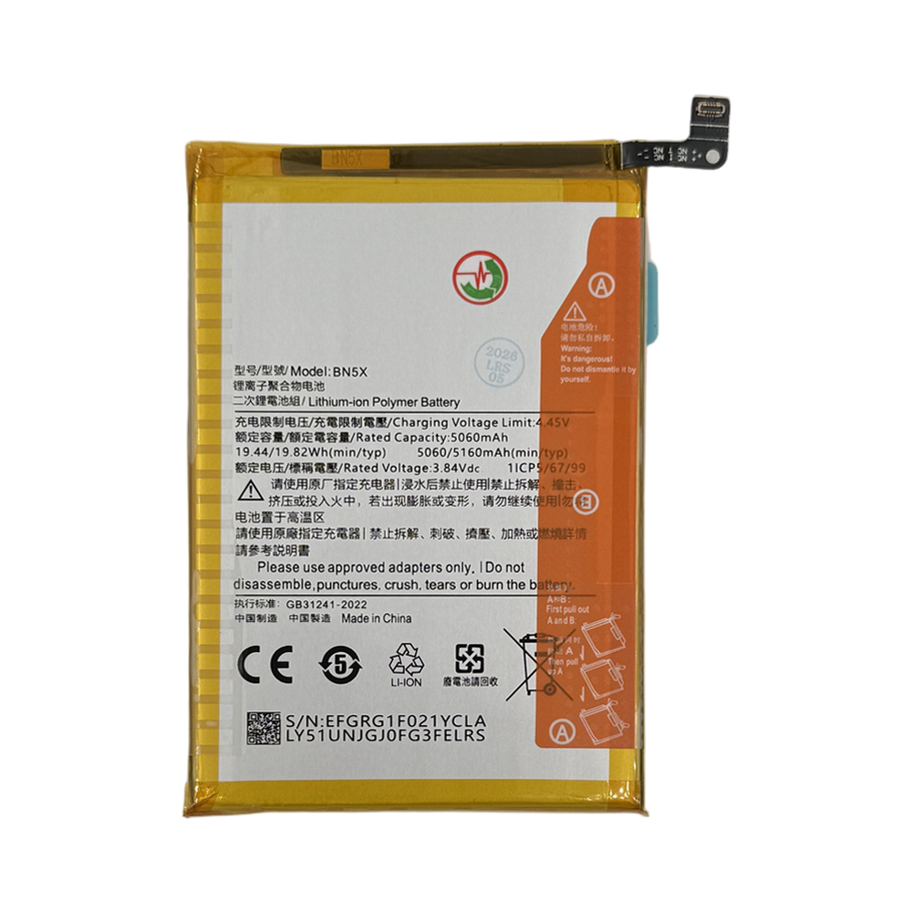 product_36808_1782298818