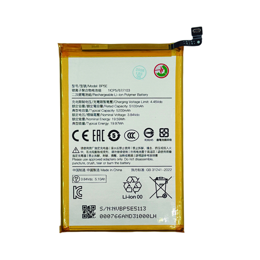 product_37070_1782292950