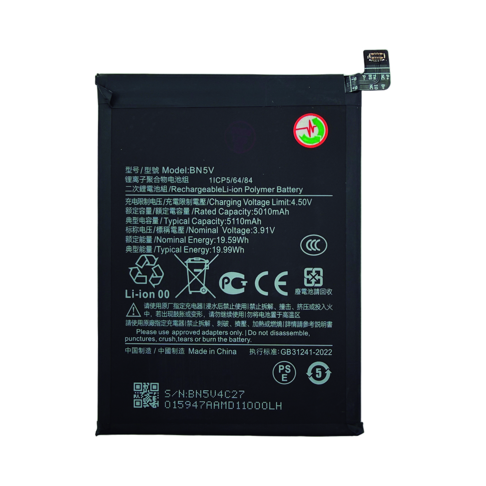 product_37078_1782292434