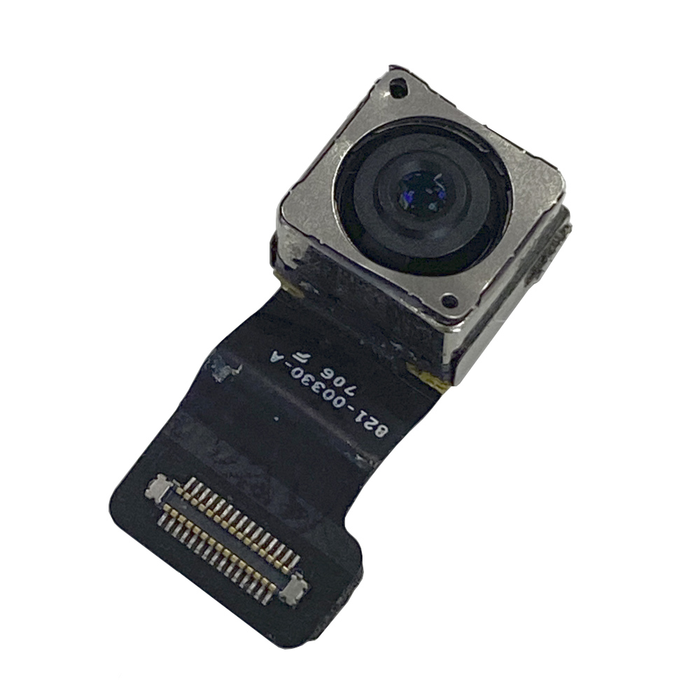 product_2553