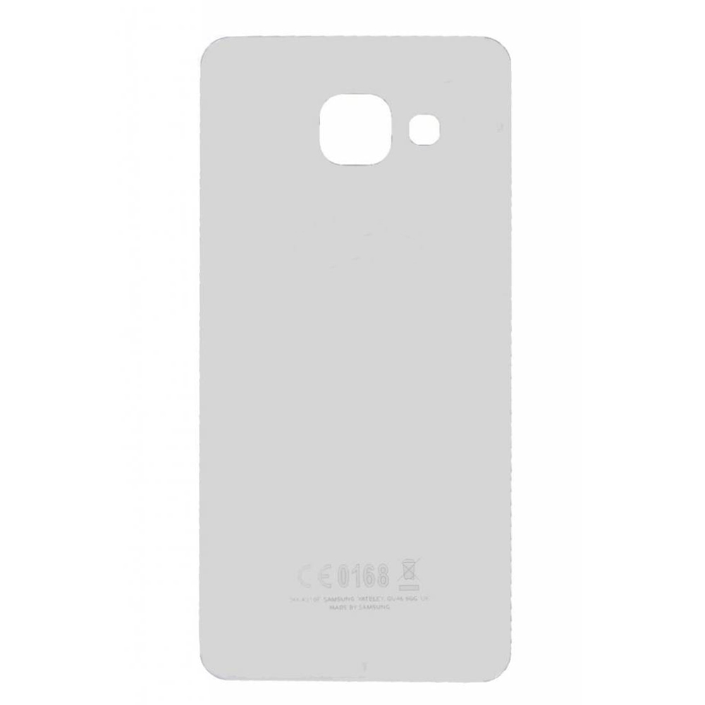 product_2560_1715081023