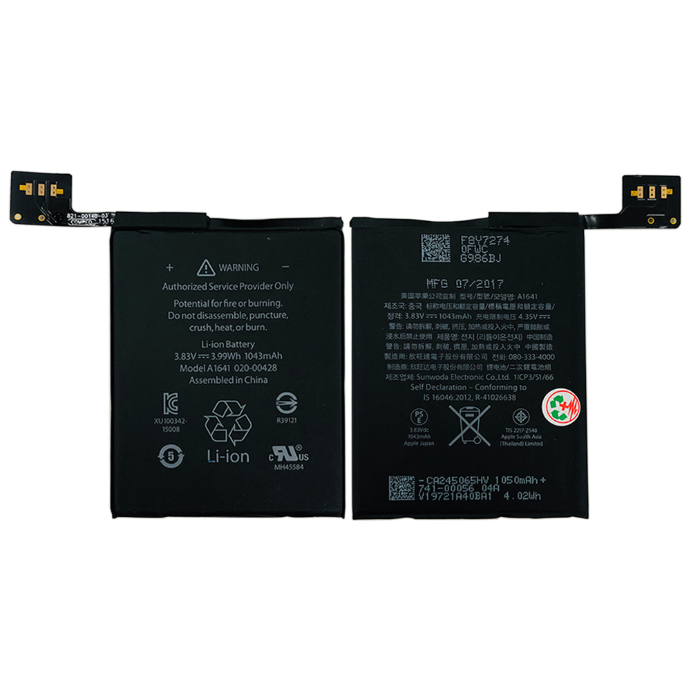 product_2675