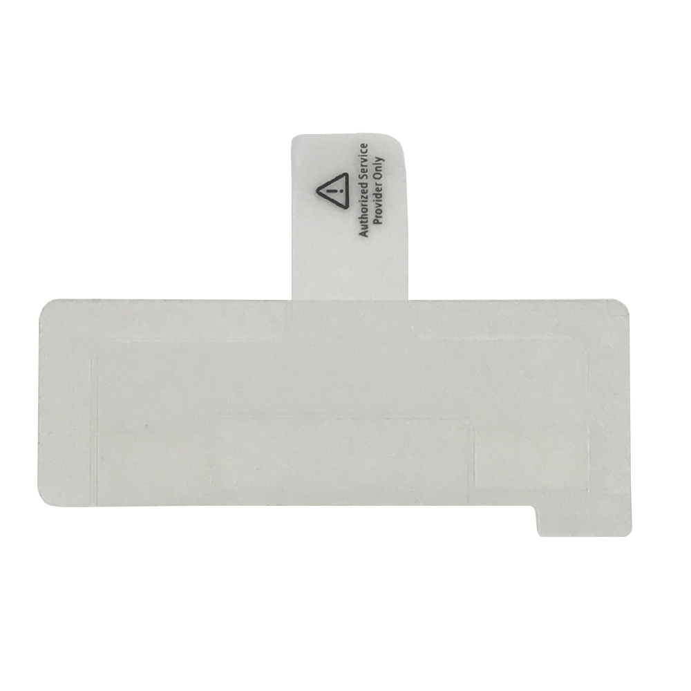 product_2920