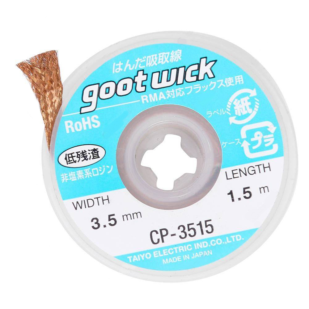 product_2961